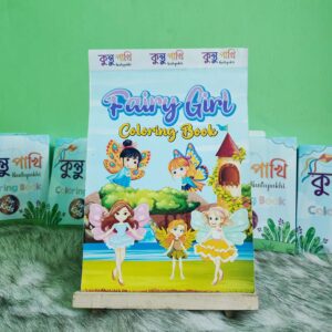 Fairy Girl Coloring Book